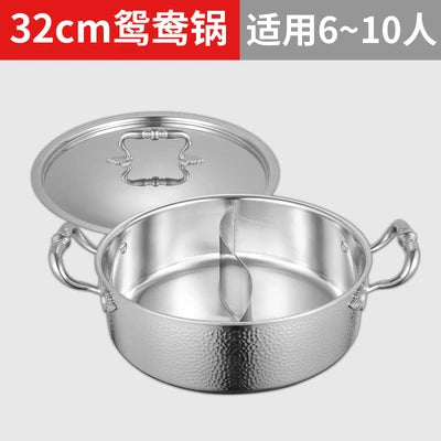 Yuanyang pot hot household Italian handmade hammering 304 stainless steel three-layer steel soup stewpan two-flavor chafingdish