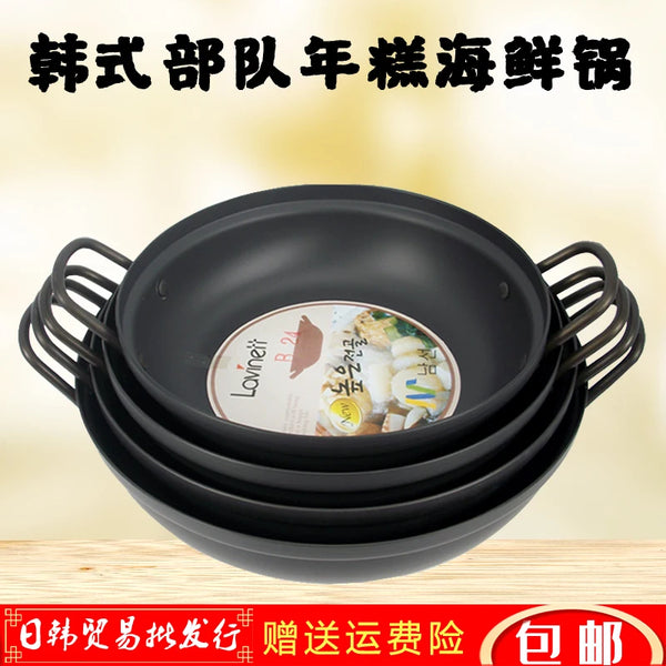 Thickened aluminum non stick hot pot noodle soup rice stew pan Korean household multi-functional gas stove stewpan saucepot