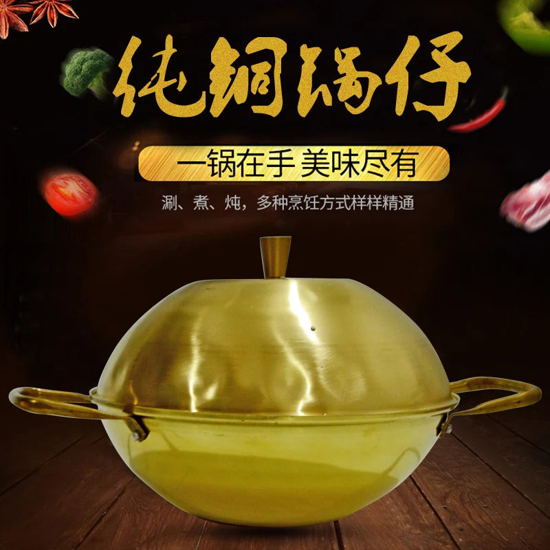 Thickened Chinese red copper pot alcohol stove brass dry pan pure copper hot soup rice pot small round bottom stewpan