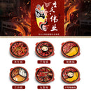 Chinese red enamel two-flavor hot pot flat bottom chaffy dish iron porcelain enameled soup stew pot Sichuan chafingdish stewpan