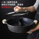 Chinese Yuanyang pot hot household electromagnetic stove cooker soup stewpan two-flavor chafing dish chafingdish