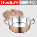 Yuanyang pot hot household Italian handmade hammering 304 stainless steel three-layer steel soup stewpan two-flavor chafingdish
