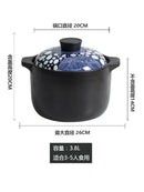 Casserole stew pot ceramic high temperature resistant household health care soup rice porridge pan gas cooker stewpan saucepot