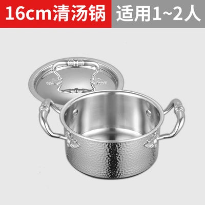 Yuanyang pot hot household Italian handmade hammering 304 stainless steel three-layer steel soup stewpan two-flavor chafingdish