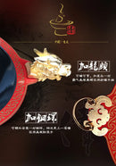 Chinese red enamel two-flavor hot pot flat bottom chaffy dish iron porcelain enameled soup stew pot Sichuan chafingdish stewpan