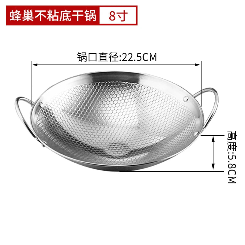 Stainless steel non stick dry pot special commercial thickened double ear pan stewpan hot pot gas cooker