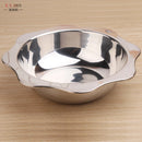 Stainless steel chafing dish Sichuan mandarin duck two-flavor Chinese hot pot soup pan stewpan sauce pot 24-38cm