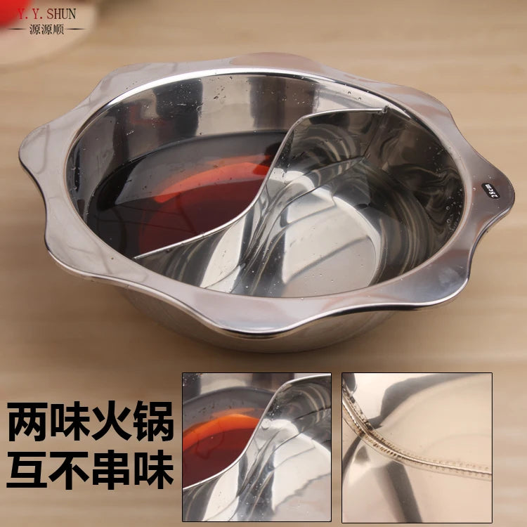 Stainless steel chafing dish Sichuan mandarin duck two-flavor Chinese hot pot soup pan stewpan sauce pot 24-38cm