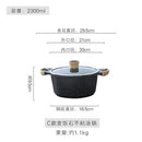 Korean medical stone paste soup noodle stew cooking pot double ears stewpan hot pot household cooker wood handle glass cover lid