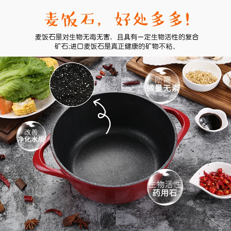 Household thickened medical stone non-stick soup stew pot aluminum alloy hot pot electromagnetic cooker pan stewpan fondue