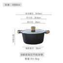 Korean medical stone paste soup noodle stew cooking pot double ears stewpan hot pot household cooker wood handle glass cover lid