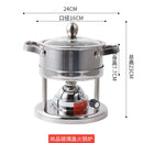 304 stainless steel self-service one person small hot pot gas alcohol stove chafing dish chafingdish soup stewpan