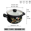 Enamel thickened soup pot retro nostalgic classic gold depicting anti scalding handle pan anti overflow type household stewpan
