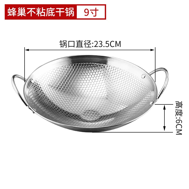 Stainless steel non stick dry pot special commercial thickened double ear pan stewpan hot pot gas cooker