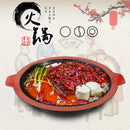 Chinese red enamel two-flavor hot pot flat bottom chaffy dish iron porcelain enameled soup stew pot Sichuan chafingdish stewpan