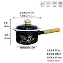 Enamel thickened soup pot retro nostalgic classic gold depicting anti scalding handle pan anti overflow type household stewpan