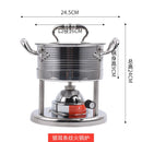 304 stainless steel self-service one person small hot pot gas alcohol stove chafing dish chafingdish soup stewpan