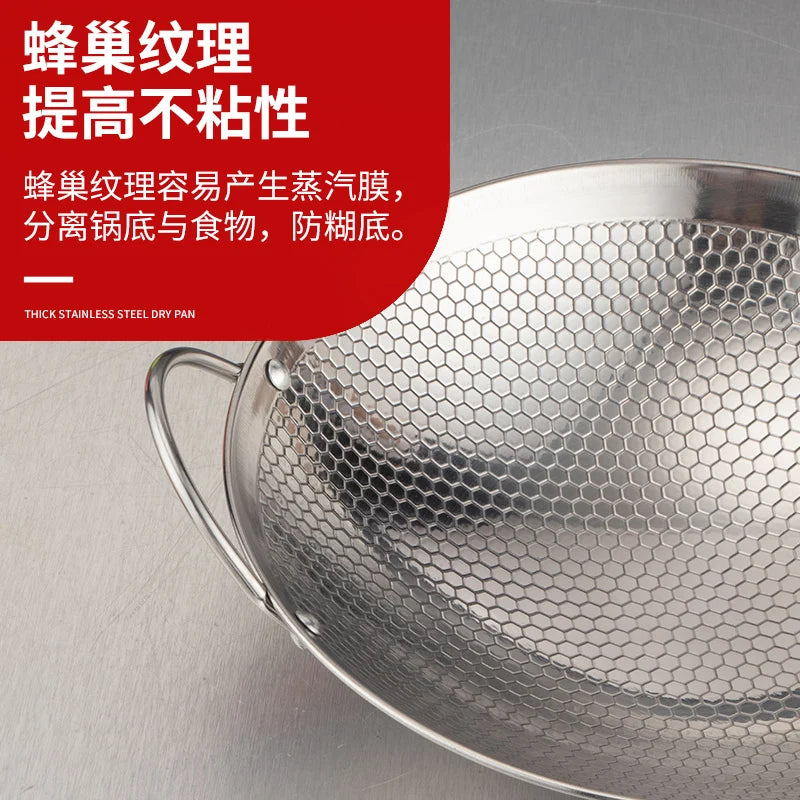 Stainless steel non stick dry pot special commercial thickened double ear pan stewpan hot pot gas cooker
