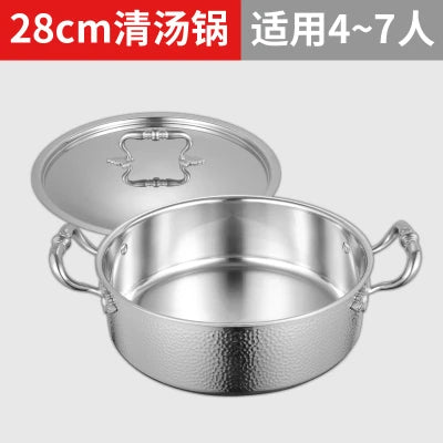 Yuanyang pot hot household Italian handmade hammering 304 stainless steel three-layer steel soup stewpan two-flavor chafingdish