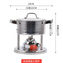 304 stainless steel self-service one person small hot pot gas alcohol stove chafing dish chafingdish soup stewpan