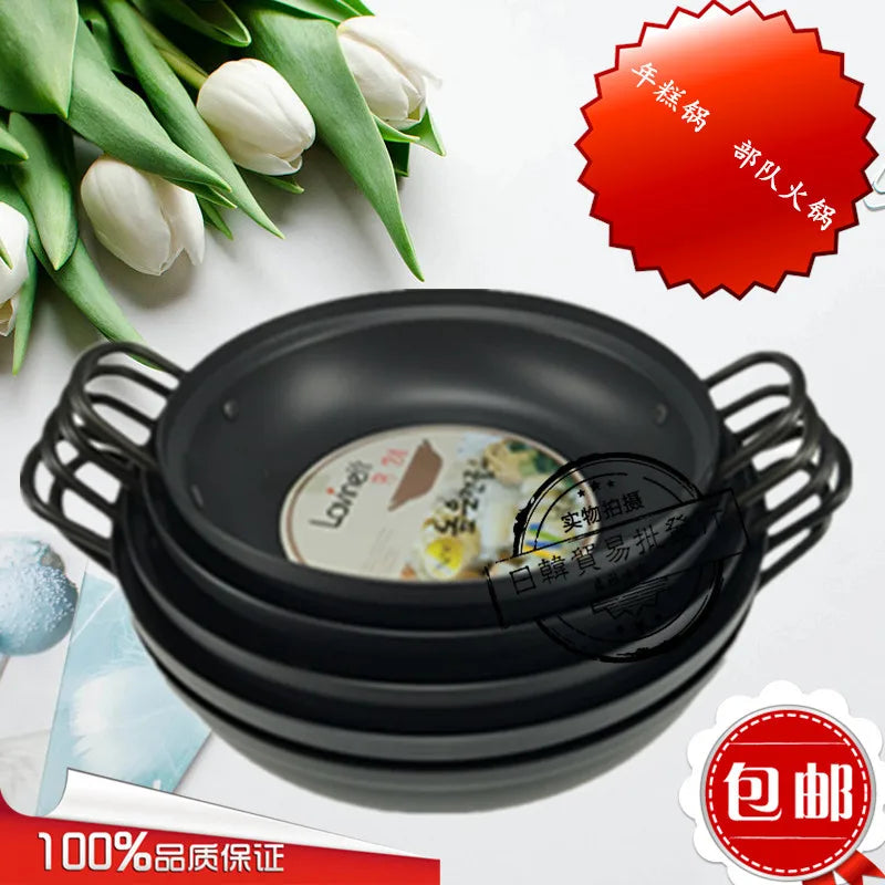 Thickened aluminum non stick hot pot noodle soup rice stew pan Korean household multi-functional gas stove stewpan saucepot