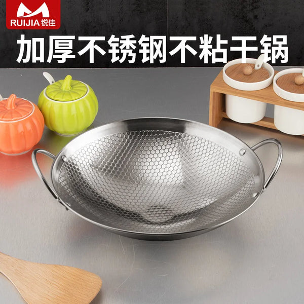 Stainless steel non stick dry pot special commercial thickened double ear pan stewpan hot pot gas cooker