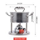 304 stainless steel self-service one person small hot pot gas alcohol stove chafing dish chafingdish soup stewpan