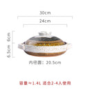Japanese casserole soup stew pot ceramic high temperature resistant rice noodle stewpan gas cooker household saucepan 0.6-2.5L