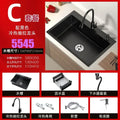 Stainless Steel Kitchen Sinks Black Nano Large Single Tank Countertop Basin Home Kitchen Vegetable Sink 304 Thickened Wash Basin