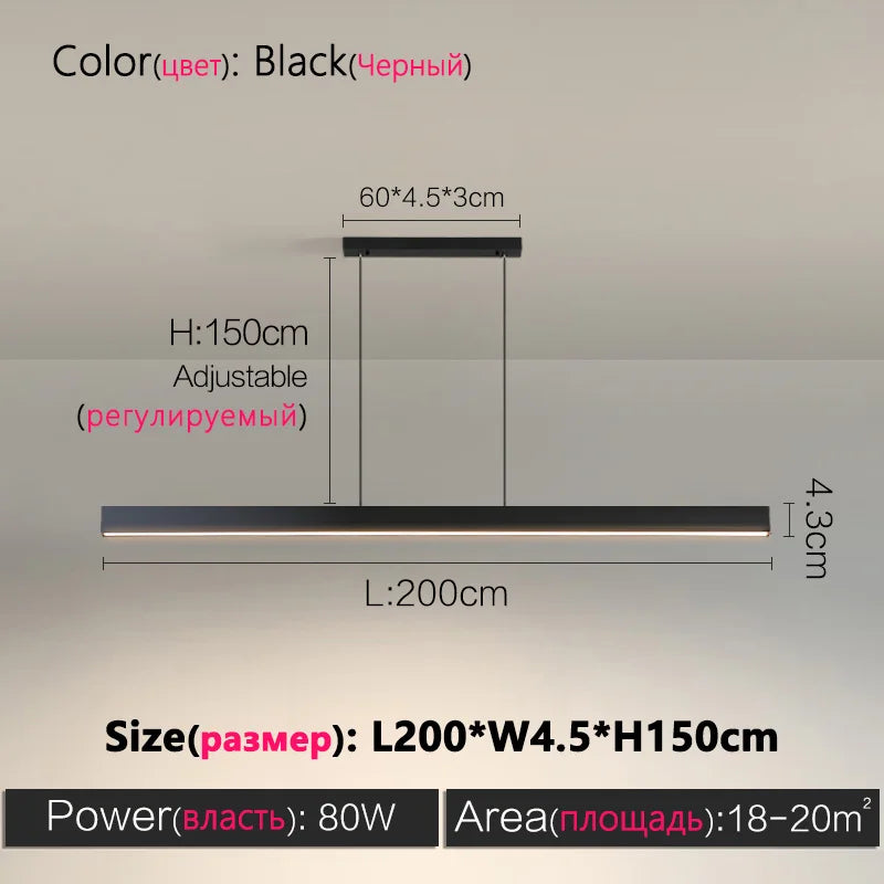 Designer dining room chandelier simple modern Nordic dining table bar table lamp minimalist led long office chandelier