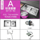 Thickened Kitchen Sinks Modern Stainless Steel Furniture Household Sink 304 Hand Double Trough Sinks Under Kitchen Sink