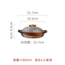 Japanese casserole small breakfast stew pan rice soup stewpan high temperature resistant ceramic clay pot gas cooker