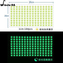 Green Star Luminous Stickers Children's Bedroom Wall Fluorescent Stickers Home Decoration DIY Self-adhesive Dot Stickers
