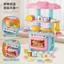 Mini Kitchen Counter Play Set DIY Simulated Cooking Food Tableware Play House Role Play Pretend Game Toy Gift Kid Boy Children