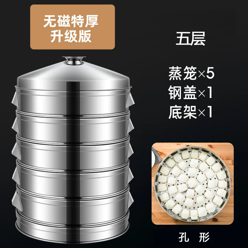 Stainless Steel Steamer Cooker 40-61cm 3-5layers Steam Pot Large Capacity Commercial Steamed Bun Steamer Pot Boiler Cooker