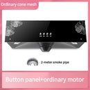 Strong Suction Force Kitchen Suction Hoods Home Kitchen 150-200W Top Suction Exhaust Cooker Major Appliance Home Tempered Glass