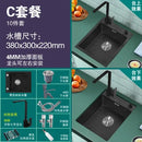 Bar Balcony Mini Sink Single Tank 304 Stainless Steel Kitchen Sinks Black Nano Thicken Wash Basin Small Sink Kitchen Accessories