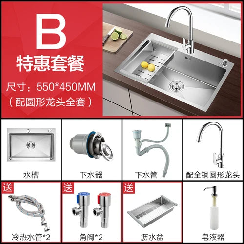 Modern Stainless Steel Kitchen Sinks Home Single Hole Kitchen Sink Under Counter Wash Basin Nano Handmade Kitchen Accessories