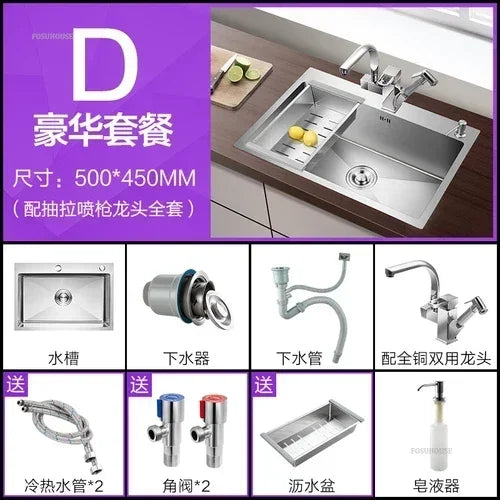 Household Single Hole Kitchen Sinks Stainless Steel Wash Basin Under Counter Wash Basin Kitchen Accessories Nano Handmade Sink Y