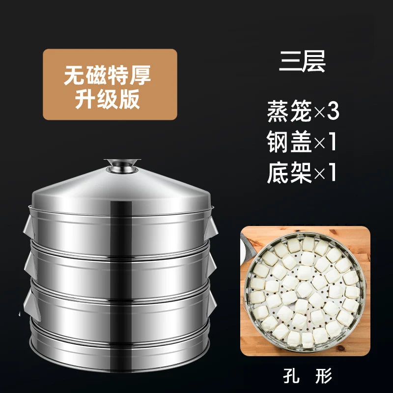 Stainless Steel Steamer Cooker 40-61cm 3-5layers Steam Pot Large Capacity Commercial Steamed Bun Steamer Pot Boiler Cooker