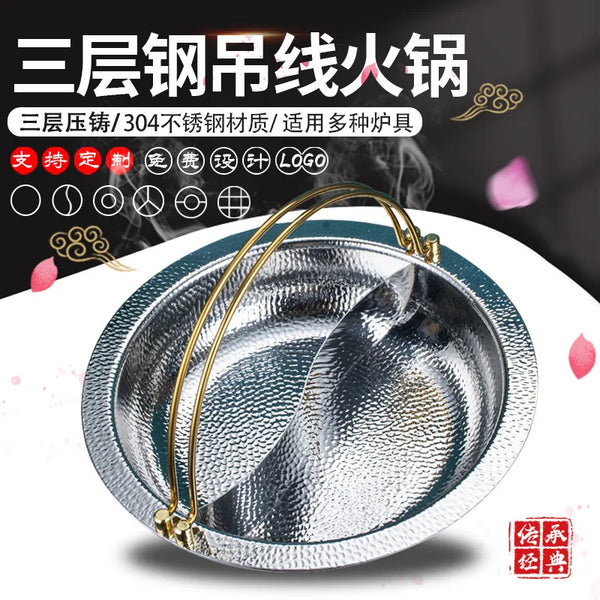 304 three-layer stainless steel Japanese sukiyaki stewpan hanging wire soup mandarin duck hammer printing hot pot chafing dish