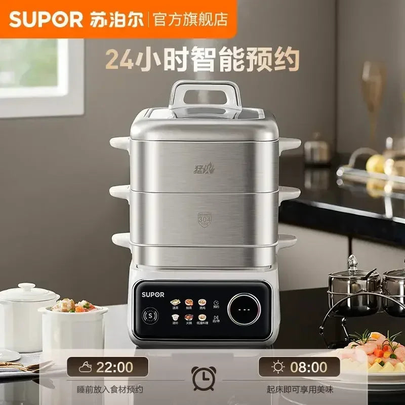 Multifunctional electric steamer. Household breakfast machine. Multi-layer. Steamer & cooking pot. Stewing all in one.
