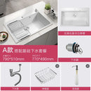 Italian-style Quartz Stone Kitchen Sink Household Large Single-slot Washbasin Under-counter Basin Sink Kitchen Accessories U