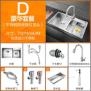 Thickened Kitchen Sinks Modern Stainless Steel Furniture Household Sink 304 Hand Double Trough Sinks Under Kitchen Sink