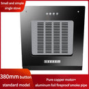 Small and Simple Kitchen Ventilator Suction Range Hood Small stove Side suction Cooker Hood Exhaust Hood 38/50cm For Apartment