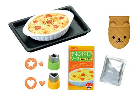 Re-ment Miniature Home Cooking Kitchen Cooking Utensils and Delicacies Boxed Capsule Gashapon Toy Figure Accessories