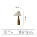 Japanese Wabi-sabi Floor Lamps Retro Natural Wood Fabric Lampshade Teahouse Bedroom Bedside Parlor Sofa Study LED Standing Light