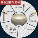 Modern Countertop Basin Vintage Bathroom Sinks Simple Ceramic Oval Washbasins Luxury Square Bathroom Washbasins Kitchen Sink GL