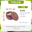 Retro Ethnic Style Iron Can Smoke-free Aromatherapy Candle Bedroom Living Room Handmade Soy Wax Scented Candle Home Decoration