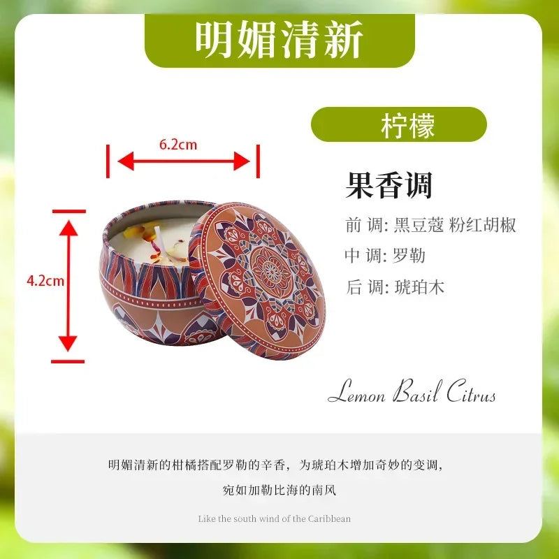 Retro Ethnic Style Iron Can Smoke-free Aromatherapy Candle Bedroom Living Room Handmade Soy Wax Scented Candle Home Decoration